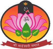 shri maheshwari samaj